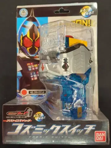 반다이 아스트로 스위치 가면라이더 포제 코즈믹 스위치