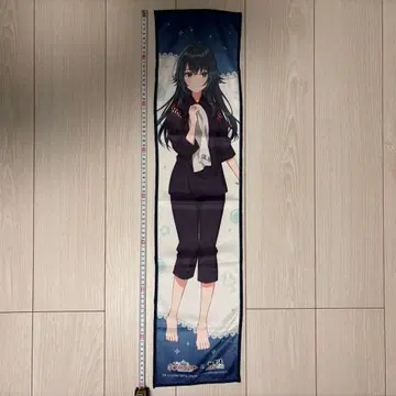 츠키무라 테마리 극락탕 기다림 3종 세트 학원 아이돌 마스터