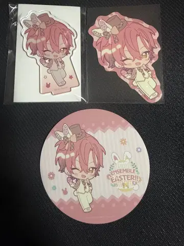 앙상블 아니카페 마이쥬 세트