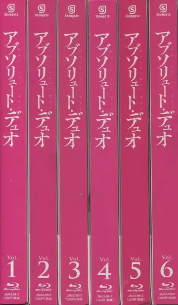 애니메이션 Blu-ray 앱솔루트 듀오 초회 전 6권 세트