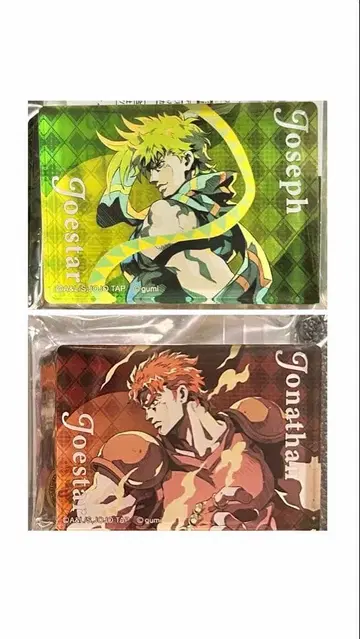 죠죠 오라 드라 노블 아트 컬렉션 죠셉 죠나단