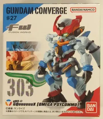 반다이 FW GUNDAM CONVERGE #27 GQuuuuuuX