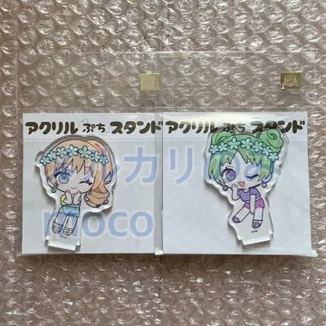 레인보우 라이브 아크릴 푸치 스탠드 안 와카나 알로하