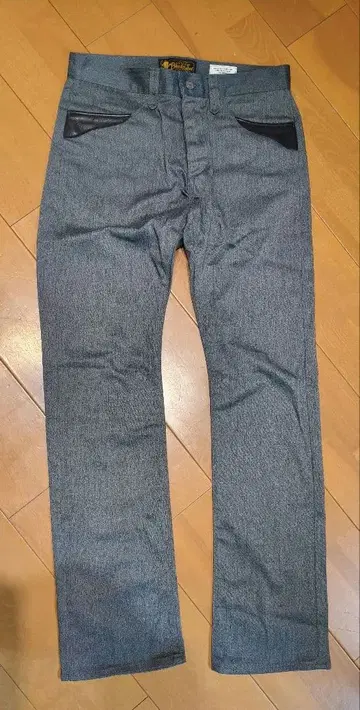 루드 갤러리 그레이 스트레이트 컷 슬랙스