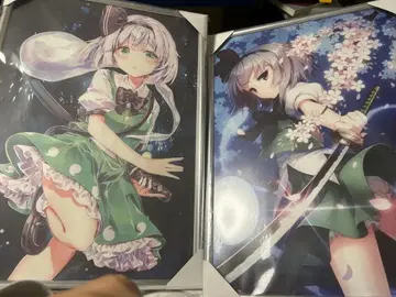 동방project 콘파쿠 요우무