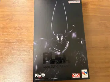 가변 액션 하이 스펙 플루토 플루토 메가하우스