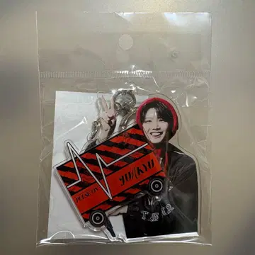 TREASURE 준규 아크릴 키링