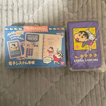 짱구는 못말려(크레용 신짱) 전자 시스템 수첩 작동 확인 완료