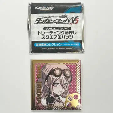 단간론파 15주년 기념전 뉴 단간론파 V3 캔뱃지 이리마