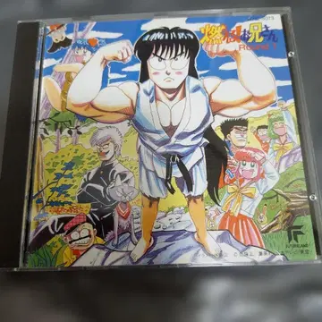 불타는! 오빠 ROUND 1