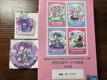 젠레스 존 제로 GIGO 패널 아크릴 볼체인 캔뱃지 남궁우