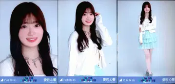 노기자카46 회장 한정 랜덤 브로마이드 아타고 코코 발레풍 코디 컴프