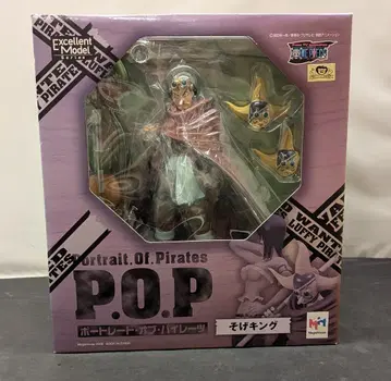 메가하우스 P.O.P. NEO 소게킹 초판 상자