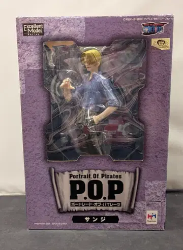 메가하우스 P.O.P. NEO 상디