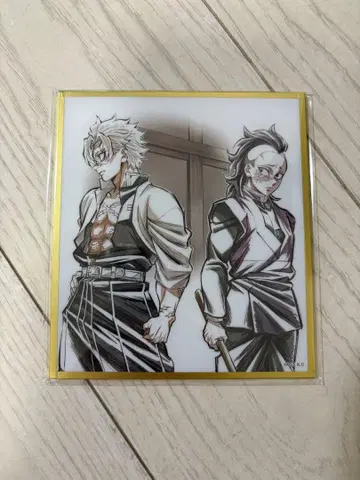 귀멸의 칼날 web 복권 아크릴 색지 사네미&겐야