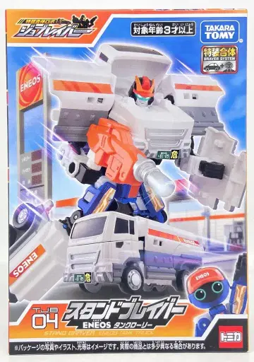 타카라토미 토미카 조브레이버 스탠드브레이버 ENEOS 탱크로리 TJB04