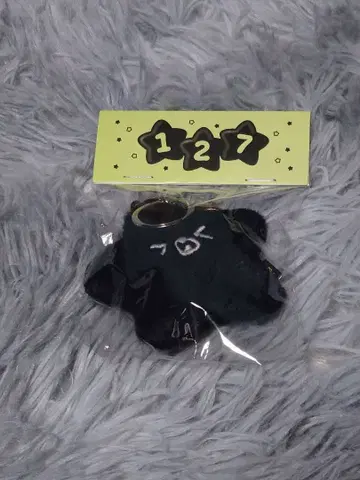 nct127 해찬 불가사리 키링