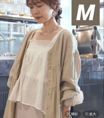 GLOBALWORK 스타라보 세코코 페이크 레이어드 탱크 아이보리 M