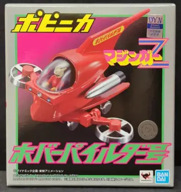 BANDAI SPIRITS 포피니카 호버 파일더 호