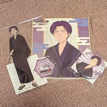 사이키 쿠스오의 재난 온라인 복권 쿠보야스 아렌 굿즈 3개 세트