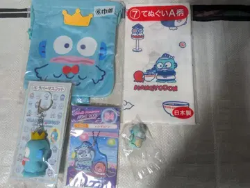 산리오 제일복권 한교동 러버 마스코트 복조리 피규어