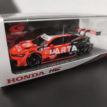 8호차 ARTA 무겐 시빅 TYPE R 슈퍼 GT 2025 CIVIC