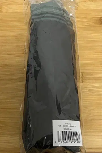 시쿠포니 스치 접이식 우산