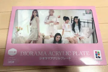 ILLIT 1번 라스트 원상