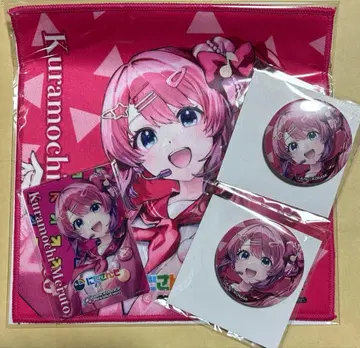 니지산지 쿠라모치 메루토 DDR 복권 핸드 타월 아크릴 카드 캔뱃지