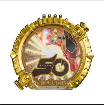 센타이 링 고쥬우쟈 GOLDEN EDITION