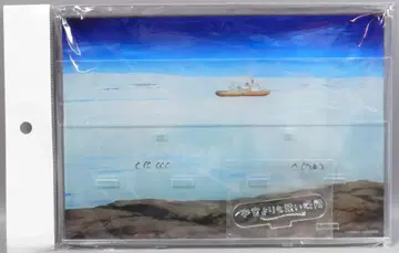 그루브 가레지 2021 아크릴 배경 공통 받침대