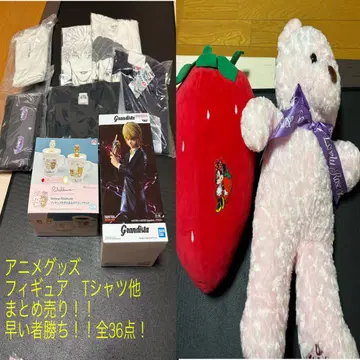 애니메이션 굿즈 원피스 레일건 귀멸의 칼날 피규어 아크릴 스탠드 외