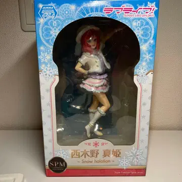 러브 라이브 니시키노 마키 피규어 개봉 완료