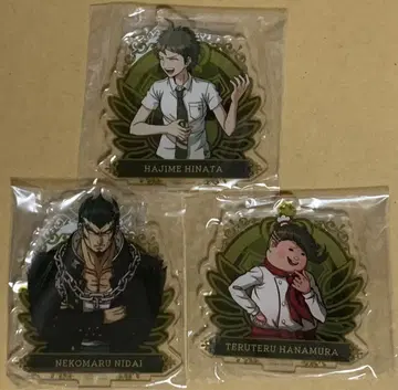 세트 단간론파 에비텐 아크릴 스탠드 히나타 니다이 하나무라