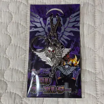 가면라이더 드라이브 가면라이더 체이서 메탈 키링