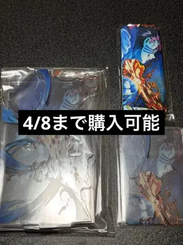 귀멸의 칼날 아카자 WEBSHOP 복권 무한 열차 B상 C상 D상 2