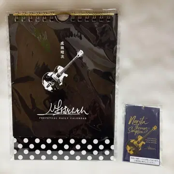 나리타 토마스 심슨 인생은 룰루랄라 일력 달력 아크릴 키링