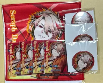 니지산지 세라프 대즐 가든 DDR 복권 묶음 판매