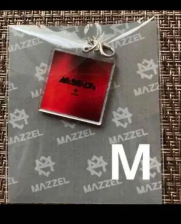 MAZZEL MISSION 자켓 참 BMSG