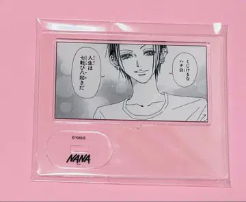 [ 익명 배송 ] 야자와 아이전 NANA 아크릴 스탠드 나나 블라스트