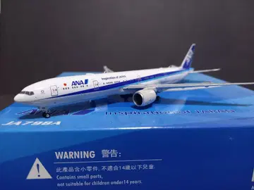 1/400 ANA Boeing777-300ER JA798A