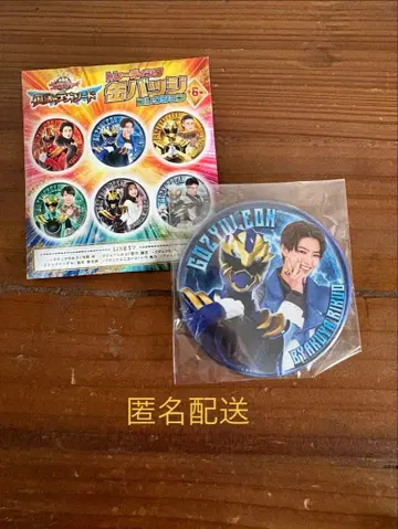 백야 육왕 고주레온 넘버원 전대 고주저 캔뱃지 여름 영화