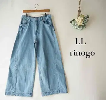 새상품 할인 LL 라이트 블루 절개 와이드 데님 루즈 실루엣 빅 사이즈