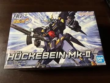 HG 휴케바인 Mk-II 슈퍼로봇대전 OG