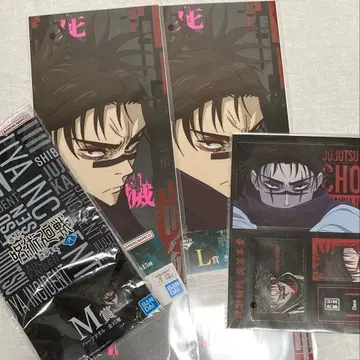 제일복권 주술회전 사멸회유 쵸소우 클리어 포스터 하프 타월 쵸소우