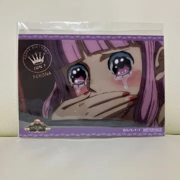 무기와라 스토어 페로나 벌스데이 브로마이드