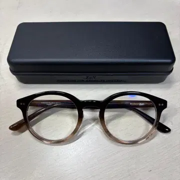 Zoff 라운드 안경 브라운/클리어 케이스 포함