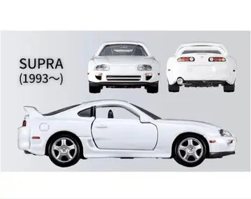 토미카 프리미엄 SUPRA 3 MODELS Collection 1993