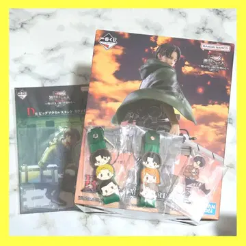 진격의 거인 제일복권 짐승의 거인은 내가 처치한다 리바이