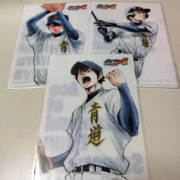 다이아의 A DVD 혜택 클리어 파일 사와무라 미유키 후루야